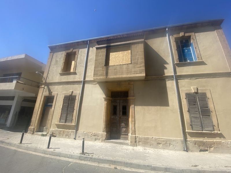 (用于出售) 住宅 独立式住宅 || Nicosia/Nicosia - 280 平方米, 350.000€ 